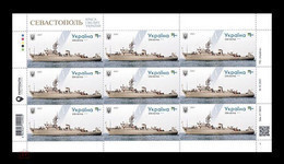 UKRAINE/UKRAINA 2021 MI.2014 ,DIV 1963,YVERT...Ship Cherkasy  MNH ** - Ucraina