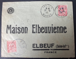 Maroc Lettre Commerciale 1912 Affranch. Mixte Type Mouchon Et Postes Chérifiennes De Fez Pour Elbeuf (1er Tirage ) - Locals & Carriers