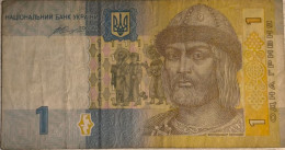 1 Hryvnia, Ukraine - Ucrania