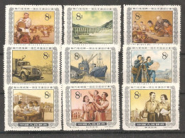 China Chine 1955 MvLH - Unused Stamps