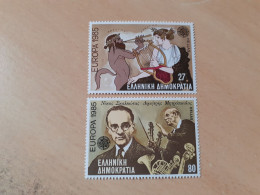 TIMBRES   GRECE   ANNEE   1985   N  1558  /  1559   NEUFS   LUXE** - Nuovi