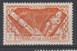 OCEANIE YT 117 Neuf - Unused Stamps