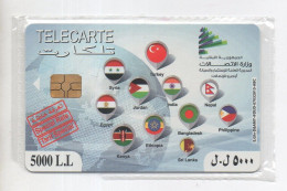 Lebanon Unused Phonecard 2015 Telecarte Liban - Libano