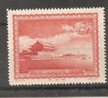 China Chine 1956 MNH - Nuevos
