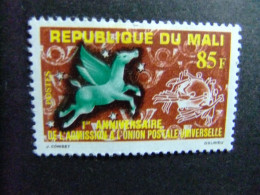 56 MALI REPUBLICA De MALI 1962 / UNION POSTAL INTERNACIONAL / YVERT 36 MH - UPU (Unione Postale Universale)