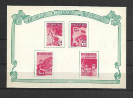 Albania 1959 The 15th Anniversary Of Liberation MS MNH - Albanien