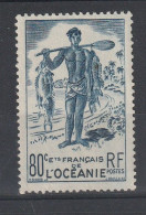 OCEANIE YT 187 Neuf - Unused Stamps