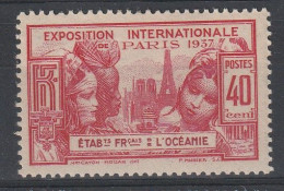 OCEANIE YT 123 Neuf ** - Unused Stamps