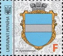 UKRAINE/UKRAINA 2021-II MI.2002 ,DIV 1956 YVERT..., Definitive Issue. Arms Of Cities MNH ** - Ukraine - Oekraïne