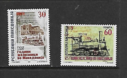 MACEDOINE 1998 TRAINS-125 ANS DU CHEMIN DE FER YVERT N°134/135 NEUF MNH** - Trenes