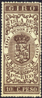ESPAGNE / ESPANA - COLONIAS (Puerto-Rico) 1894 Sellos Para GIRO Fulcher 78 10c Marron Oscuro Nuevo** - Porto Rico