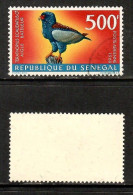 SENEGAL    Scott # C 57 USED (CONDITION PER SCAN) (Stamp Scan # 1045-9) - Senegal (1960-...)