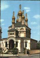 12578307 Geneve GE Russische Kirche Geneve - Altri & Non Classificati