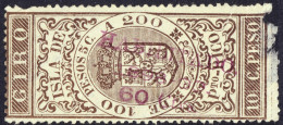 ESPAGNE / ESPANA - COLONIAS (Puerto-Rico) 1898 Sellos Para GIRO Fulcher 150 60c / 10c Marron Nuevo** - Porto Rico
