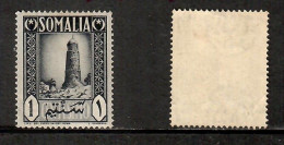 SOMALIA    Scott # 170* MINT LH CREASE (CONDITION PER SCAN) (Stamp Scan # 1045-12) - Somalia