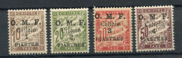 !!! CILICIE, SERIE DE TAXES N°13/16 NEUVE * - Unused Stamps