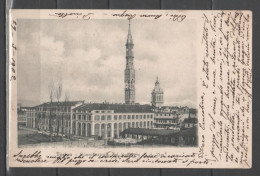 Torino - Conservatorio Del Suffragio Di S. Zita - Otros Monumentos Y Edificios