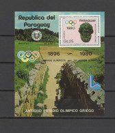Paraguay 1980 Olympic Games Lake Placid S/s With "A" Number MNH - Invierno 1980: Lake Placid