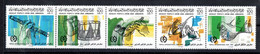 1986 - Libya - The 24th International Trade Fair, Tripoli - Musical Instruments - Strip Of 5 Stamps - MNH** - Libië