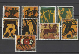 Paraguay 1979 Olympic Games Moscow Set Of 9 MNH - Zomer 1980: Moskou