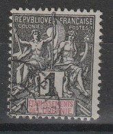 OCEANIE YT  1 Oblitéré - Used Stamps