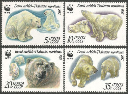 WWF-6 Russia Ourson Ours Bear Bare Soportar Orso Suportar MNH ** Neuf SC - Unused Stamps