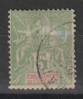 OCEANIE YT  14  Oblitéré - Used Stamps