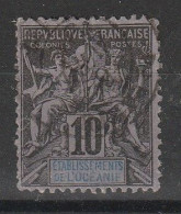 OCEANIE YT  5  Oblitéré - Used Stamps