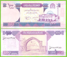 AFGHANISTAN 100 AFGHANIS 2012 P-75c  UNC - Afghanistan