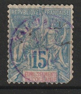 OCEANIE YT 6  Oblitéré - Used Stamps