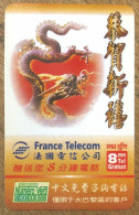 TICKET TÉLÉPHONE DRAGON CHINOIS SPÉCIMEN PREPAID PREPAYÉE CALLING CARD NO TELECARTE PHONECOTE SCHEDA PHONE CARD - FT