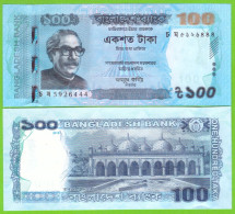 BANGLADESH 100 TAKA 2019 P-57i UNC - Bangladesch