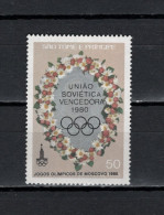 Sao Tome E Principe (St. Thomas & Prince) 1981 Olympic Games Moscow Stamp With Overprint MNH - Summer 1980: Moscow