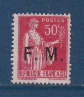 France - Franchise Militaire - FM - YT N° 7 ** - Neuf Sans Charnière - 1933 - Timbres De Franchise Militaire