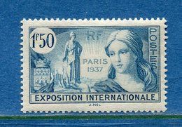 France - YT N° 336 ** - Neuf Sans Charnière - 1937 - Nuevos