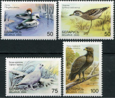 BIELORUSIA 2000 - BELARUS - FAUNA - PAJAROS - AVES - YVERT 338/341** - Andere & Zonder Classificatie