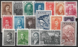 GREECE 1930 Centenary Of Independence MH - Unused Stamps