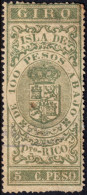 ESPAGNE / ESPANA - COLONIAS (Puerto-Rico) 1892 Sellos Para GIRO Fulcher 58 5c Verde Sin Gomar - Puerto Rico