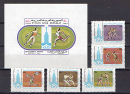 Syria 1980 Olympic Games Moscow, Athletics, Wrestling, Judo, Weightlifting Etc. Set Of 5 + S/s MNH - Zomer 1980: Moskou