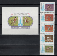 Syria 1980 Olympic Games Moscow, Athletics, Wrestling, Judo, Weightlifting Etc.strip Of 5 + S/s MNH - Zomer 1980: Moskou