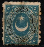 TURQUIE 1871 O - Used Stamps