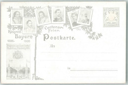 39368109 - Bayerische Jubilaeums Landes Ausstellung 1906 Centenar-Feier Maximilian Joseph I. Maximilian II. Ludwig I. L - Postkaarten