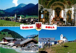 72771032 Soell Tirol Teilansichten Kirche Innenansicht Haflinger Pferde Soell Ti - Autres & Non Classés