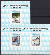 Togo 1980 Olympic Games Lake Placid Set Of 5 S/s Imperf. Thick Paper Type II MNH -scarce- - Invierno 1980: Lake Placid