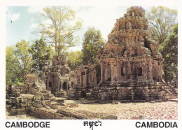 CAMBODGE. SIEM REAP " CHAU SAY TEVODA ". . + TEXTE + TIMBRE - Kambodscha