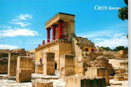 72770181 Knossos Cnosse Kreta Palast Zollstelle Knossos Cnosse Kreta - Grèce