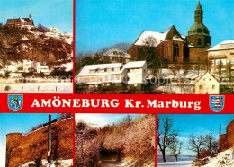 72770022 Amoeneburg Burg Kreuz Teilansicht  Amoeneburg - Andere & Zonder Classificatie