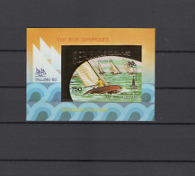 Togo 1980 Olympic Games Moscow, Sailing Gold S/s Imperf. MNH -scarce- - Verano 1980: Moscu
