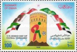 OMAN 1996 - 1v - MNH - The 13th Arabian Gulf Cup Football Tournament - Fußball - Fútbol - Soccer - Calcio  - Voetbal - Unused Stamps