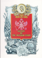 Russie 1997 Yvert N° 6300-6304 + Bloc ** Emission 1er Jour Carnet Prestige Folder Booklet. Type I Tirage 10000 Ex - Neufs